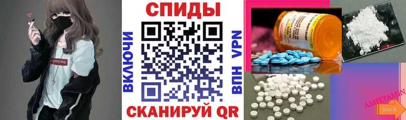 АМФ Розовый мориарти наркотические препараты Приозерск блэк спрут tor