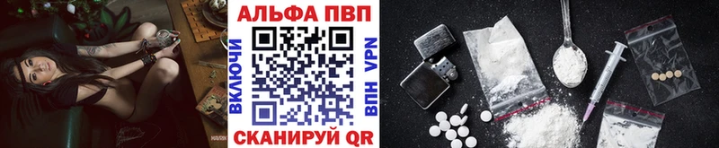 блэк спрут зеркало  Приозерск  APVP крисы CK 