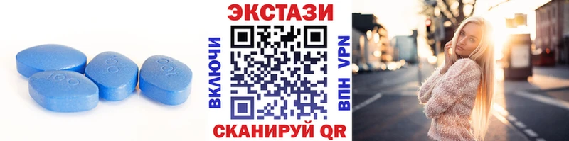 купить  сайты  Приозерск  Ecstasy TESLA 