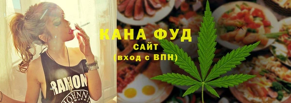 jwh Алзамай