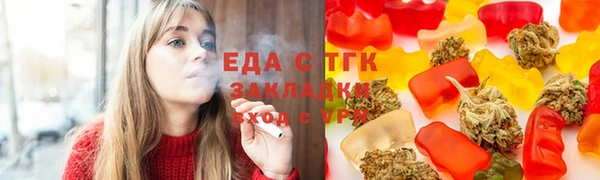 jwh Алексеевка