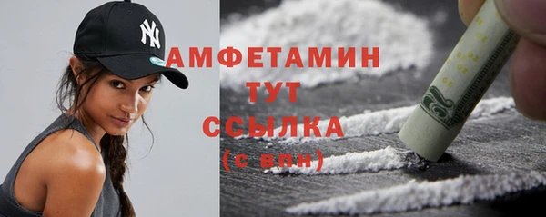 jwh Алзамай