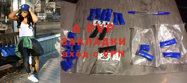 jwh Алексеевка