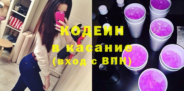прущие грибы Алексин