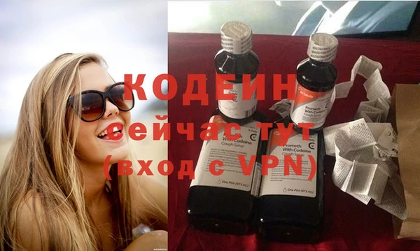 дистиллят марихуана Покров