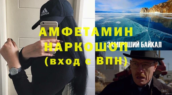 jwh Алексеевка