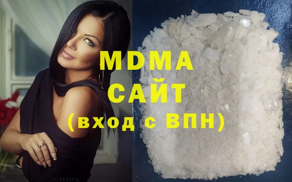 jwh Алзамай