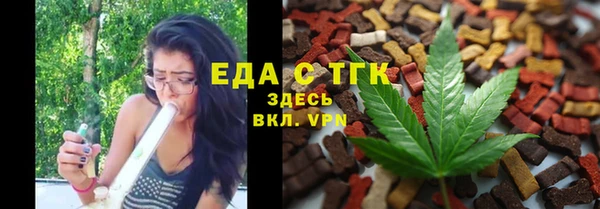 jwh Алзамай
