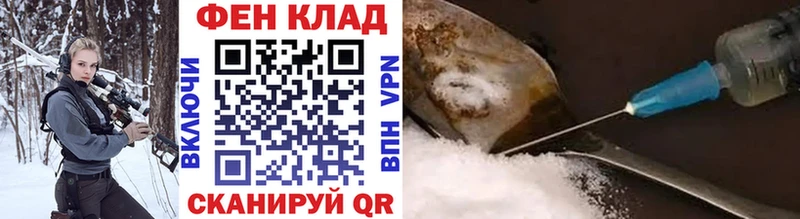 Метамфетамин пудра  что такое   Приозерск 