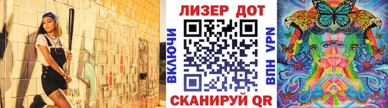 даркнет сайт  Приозерск  Марки 25I-NBOMe 1500мкг 