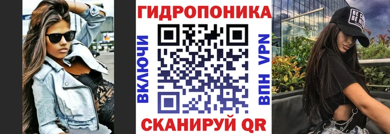 Марихуана Ganja  купить   Приозерск 